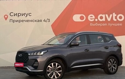 Chery Tiggo 7 Pro, 2023 год, 1 450 000 рублей, 1 фотография
