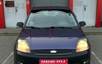 Ford Fiesta, 2007 год, 290 000 рублей, 1 фотография