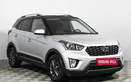 Hyundai Creta I рестайлинг, 2020 год, 1 749 700 рублей, 3 фотография