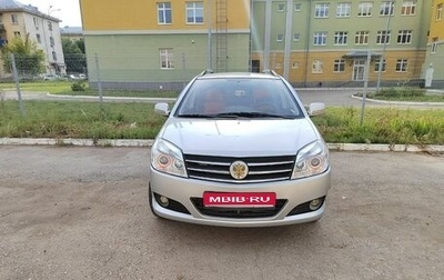 Geely MK Cross I, 2013 год, 285 000 рублей, 1 фотография