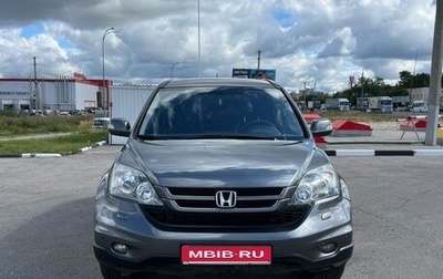Honda CR-V III рестайлинг, 2012 год, 1 415 000 рублей, 1 фотография