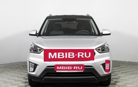 Hyundai Creta I рестайлинг, 2020 год, 1 749 700 рублей, 2 фотография