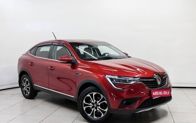 Renault Arkana I, 2020 год, 1 579 000 рублей, 1 фотография