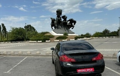 Infiniti G, 2010 год, 1 550 000 рублей, 1 фотография