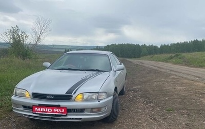 Toyota Corona EXiV II (ST200), 1996 год, 380 000 рублей, 1 фотография