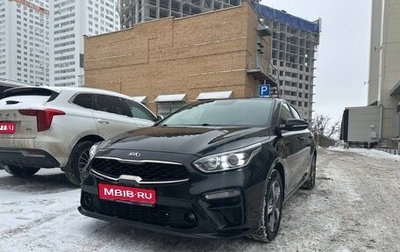 KIA Cerato IV, 2019 год, 1 890 000 рублей, 1 фотография