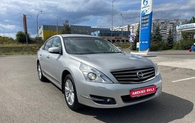 Nissan Teana, 2011 год, 1 400 000 рублей, 1 фотография