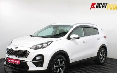 KIA Sportage IV рестайлинг, 2019 год, 2 035 000 рублей, 1 фотография