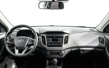 Hyundai Creta I рестайлинг, 2020 год, 1 749 700 рублей, 13 фотография