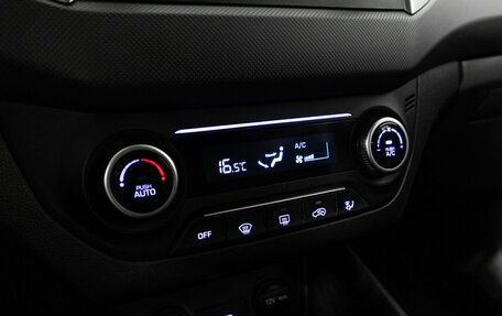 Hyundai Creta I рестайлинг, 2020 год, 1 749 700 рублей, 15 фотография