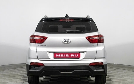 Hyundai Creta I рестайлинг, 2020 год, 1 749 700 рублей, 6 фотография