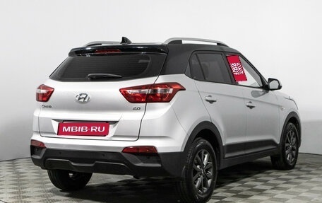 Hyundai Creta I рестайлинг, 2020 год, 1 749 700 рублей, 5 фотография