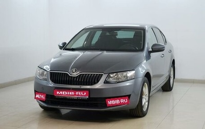Skoda Octavia, 2015 год, 1 030 000 рублей, 1 фотография
