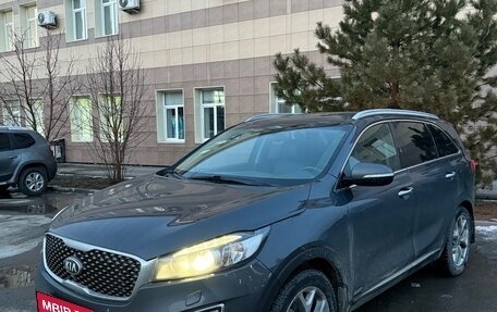 KIA Sorento III Prime рестайлинг, 2016 год, 2 250 000 рублей, 2 фотография