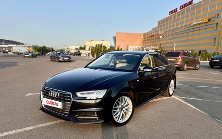 Audi A4, 2017 год, 2 299 000 рублей, 2 фотография