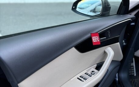 Audi A4, 2017 год, 2 299 000 рублей, 23 фотография