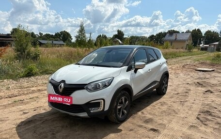 Renault Kaptur I рестайлинг, 2017 год, 1 000 000 рублей, 5 фотография