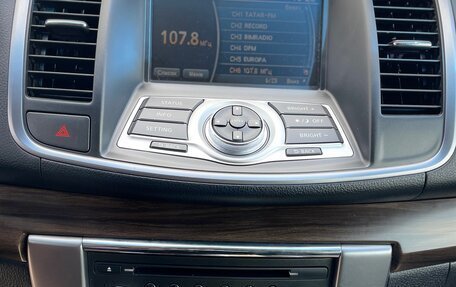Nissan Teana, 2011 год, 1 400 000 рублей, 23 фотография