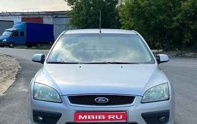 Ford Focus II рестайлинг, 2006 год, 389 000 рублей, 1 фотография