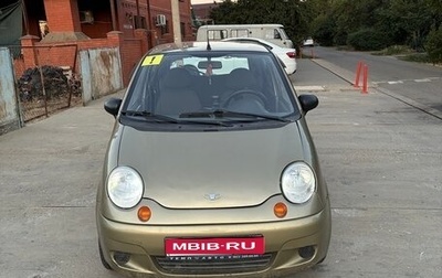 Daewoo Matiz I, 2008 год, 160 000 рублей, 1 фотография