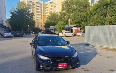 Honda Civic IX, 2020 год, 2 650 000 рублей, 1 фотография