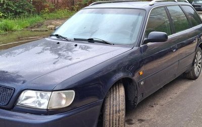Audi A6, 1997 год, 560 000 рублей, 1 фотография