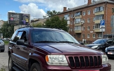 Jeep Grand Cherokee, 2000 год, 1 200 000 рублей, 1 фотография