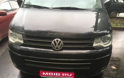 Volkswagen Multivan T5, 2011 год, 3 415 000 рублей, 1 фотография