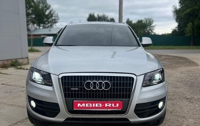 Audi Q5, 2010 год, 1 550 000 рублей, 1 фотография