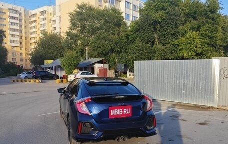 Honda Civic IX, 2020 год, 2 650 000 рублей, 8 фотография