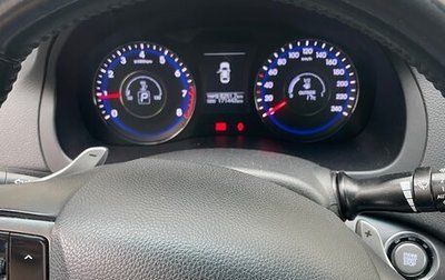 Hyundai i40 I рестайлинг, 2013 год, 1 200 000 рублей, 1 фотография