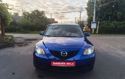 Mazda 3, 2007 год, 475 000 рублей, 1 фотография