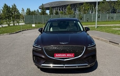 Genesis GV70, 2021 год, 4 250 000 рублей, 1 фотография