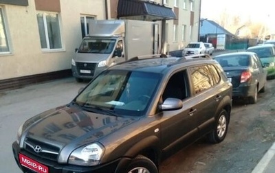 Hyundai Tucson III, 2008 год, 600 000 рублей, 1 фотография