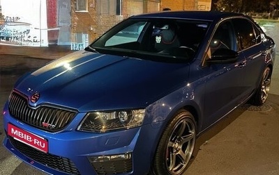Skoda Octavia RS, 2014 год, 2 270 000 рублей, 1 фотография