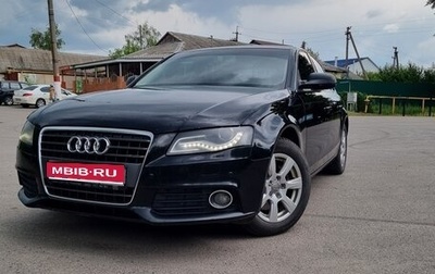 Audi A4, 2009 год, 1 000 000 рублей, 1 фотография