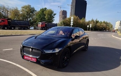Jaguar I-Pace I, 2019 год, 3 400 000 рублей, 1 фотография