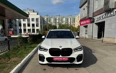 BMW X5, 2018 год, 6 500 000 рублей, 1 фотография