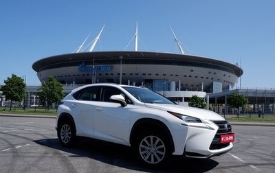 Lexus NX I, 2016 год, 2 450 000 рублей, 1 фотография