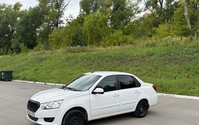 Datsun on-DO I рестайлинг, 2019 год, 600 000 рублей, 1 фотография