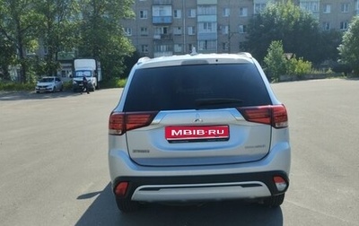 Mitsubishi Outlander III рестайлинг 3, 2019 год, 1 860 000 рублей, 1 фотография