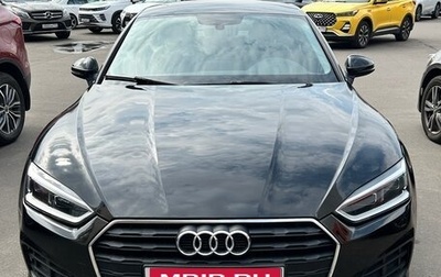 Audi A5, 2019 год, 2 500 000 рублей, 1 фотография
