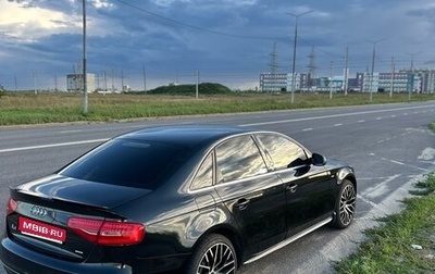 Audi A4, 2013 год, 1 500 000 рублей, 1 фотография