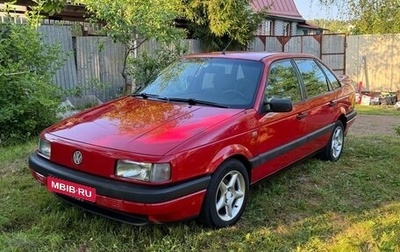 Volkswagen Passat B3, 1991 год, 350 000 рублей, 1 фотография