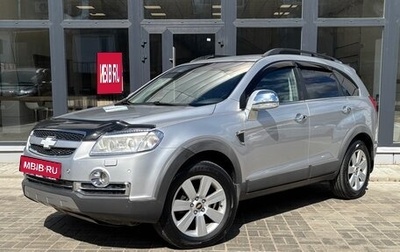 Chevrolet Captiva I, 2009 год, 720 000 рублей, 1 фотография