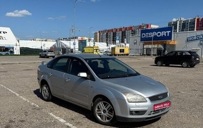 Ford Focus II рестайлинг, 2007 год, 390 000 рублей, 1 фотография