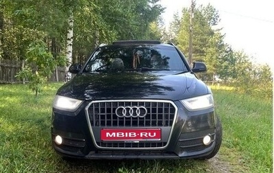 Audi Q3, 2013 год, 1 320 000 рублей, 1 фотография