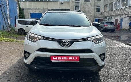 Toyota RAV4, 2019 год, 2 230 000 рублей, 1 фотография