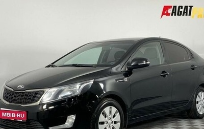 KIA Rio III рестайлинг, 2014 год, 769 000 рублей, 1 фотография