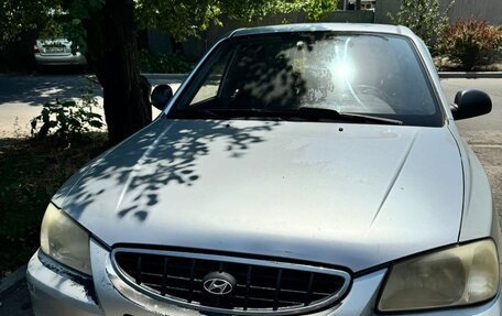 Hyundai Accent II, 2004 год, 400 000 рублей, 2 фотография